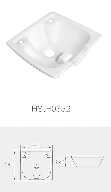 HSJ-0352